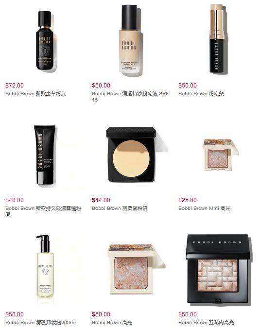 ✅Bobbi 家的东西一直深受大家的喜爱~虫草粉底改版之后，