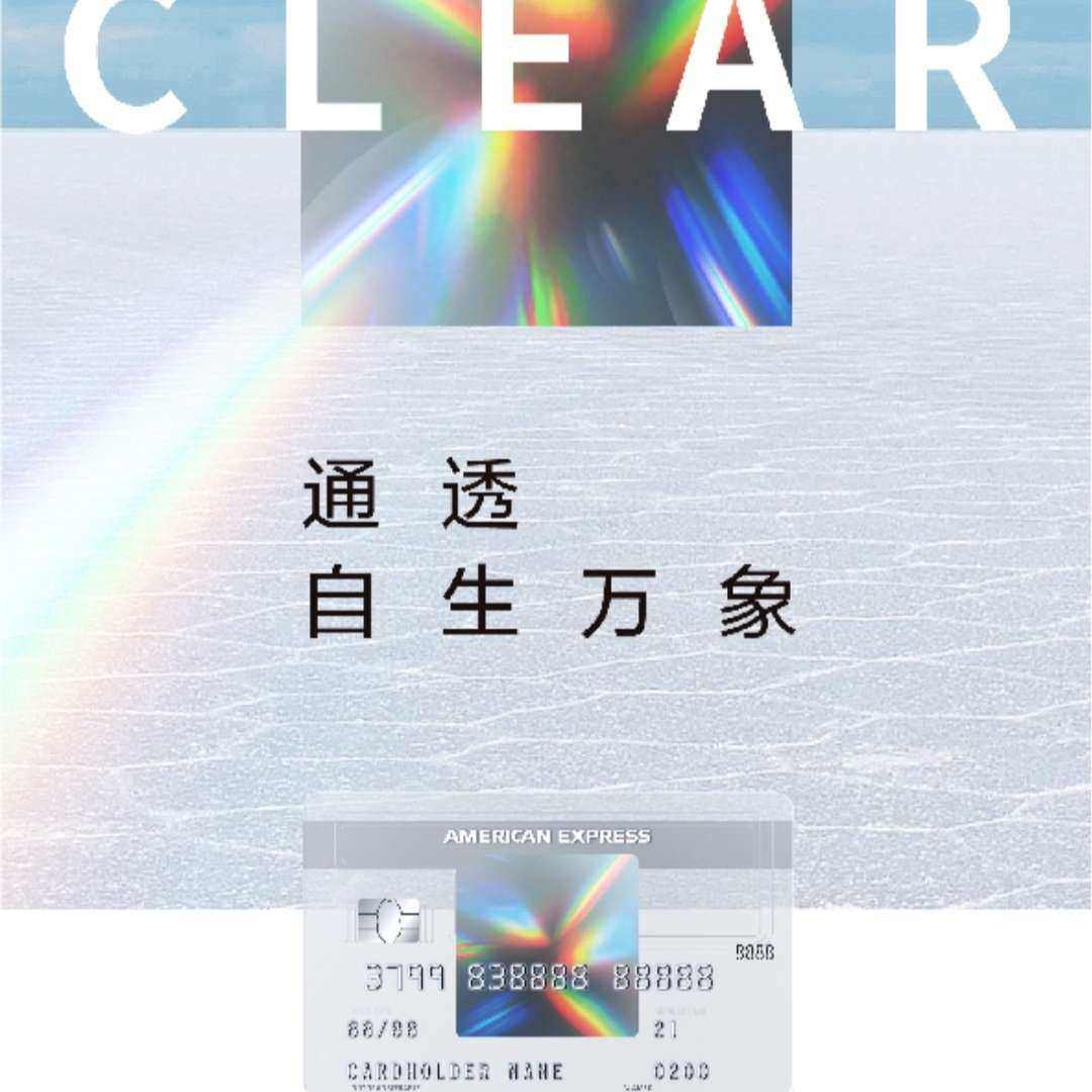 对于混油皮或者油皮来说，洗面奶除了要能洗干净，还要有深层吸附