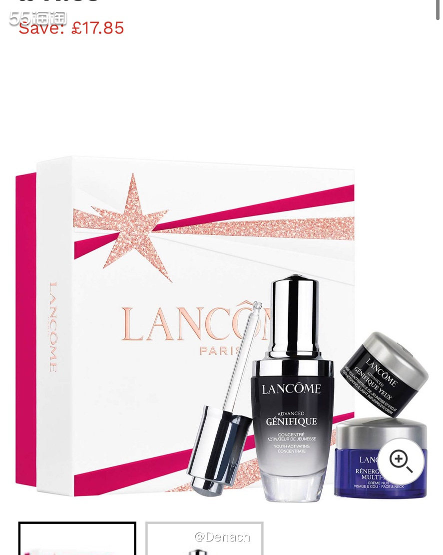 💡作为一个混油皮真的很喜欢兰蔻小黑瓶了，我在换季的时候会有