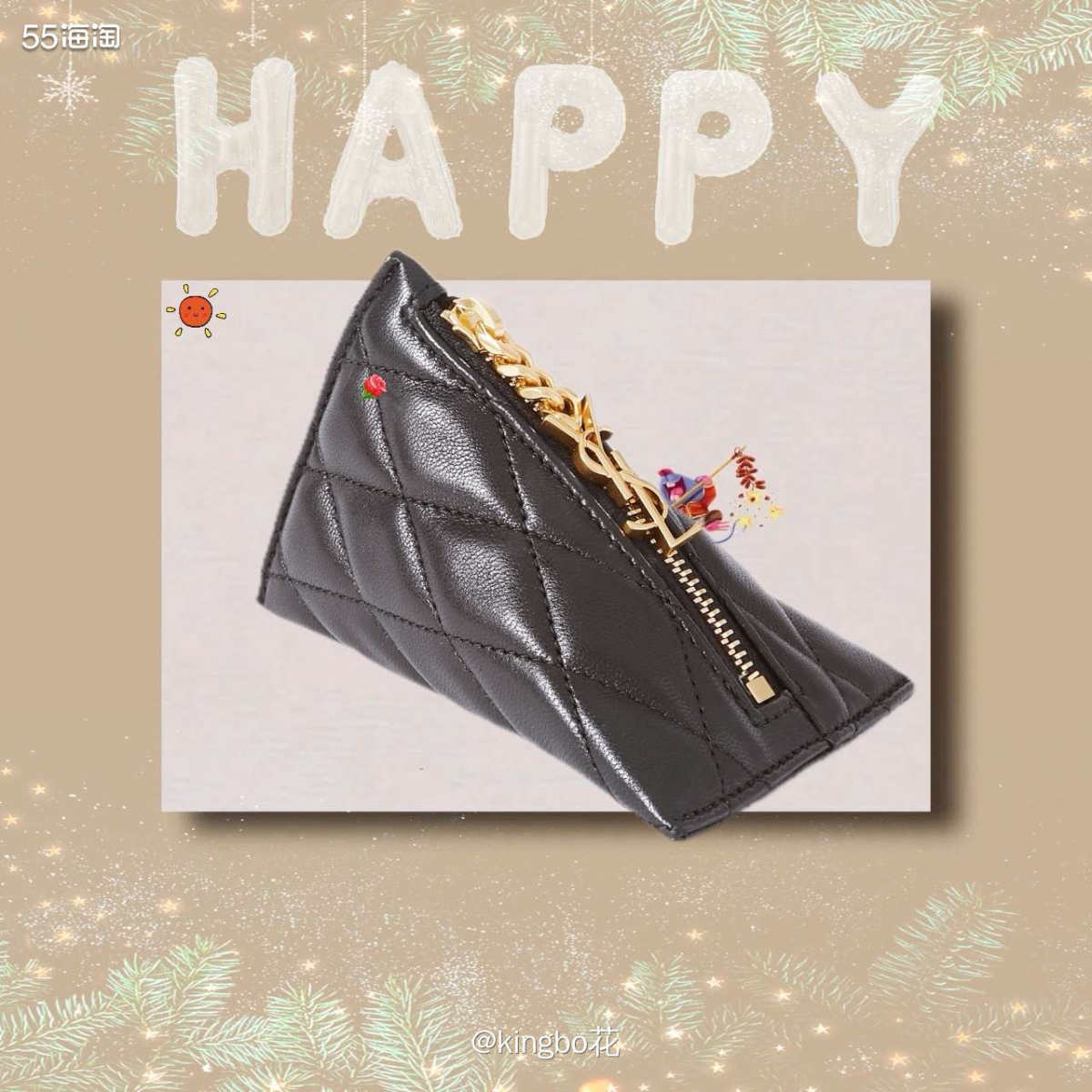 🔴YSL Berlingo Charm 零钱包，绗缝纹理，