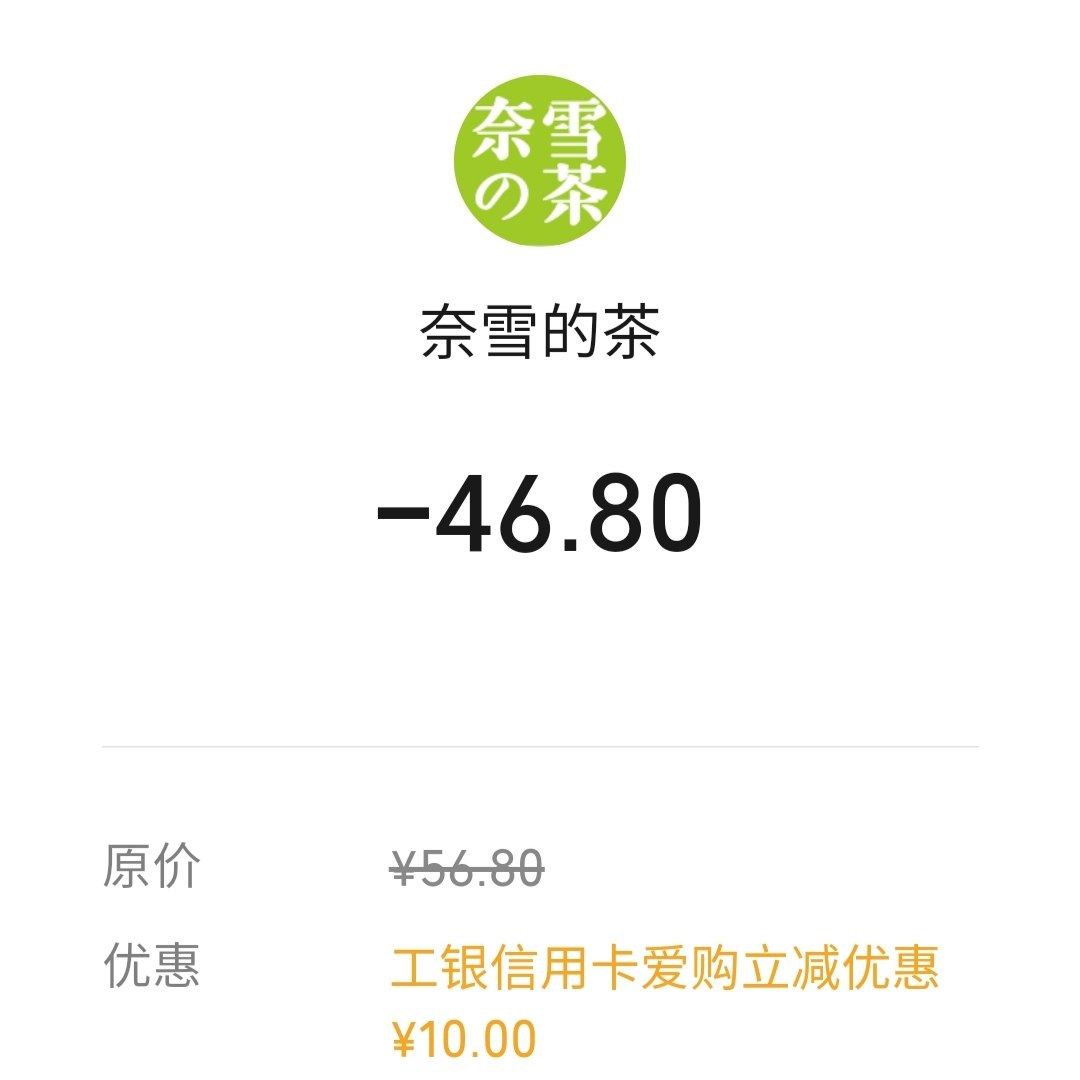 对于混油皮或者油皮来说，洗面奶除了要能洗干净，还要有深层吸附