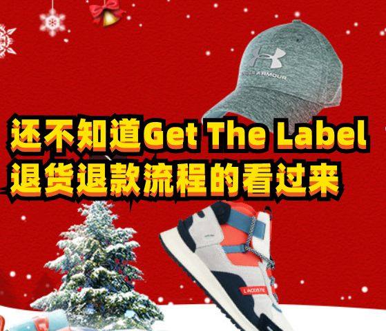 Get The Label是一家可以买到PUMA、Rockp