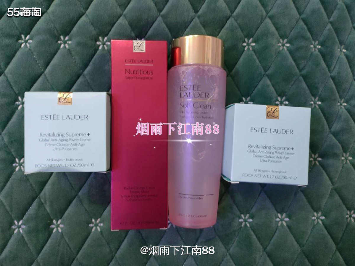 这是10月份在雅诗兰黛美国官网为了参加满175刀送三正装+1