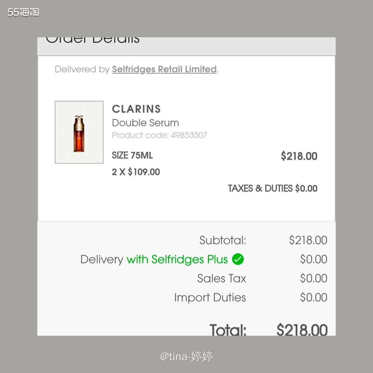 🍀购买产品:娇韵诗双萃精华75ml  🌴网站:selfd