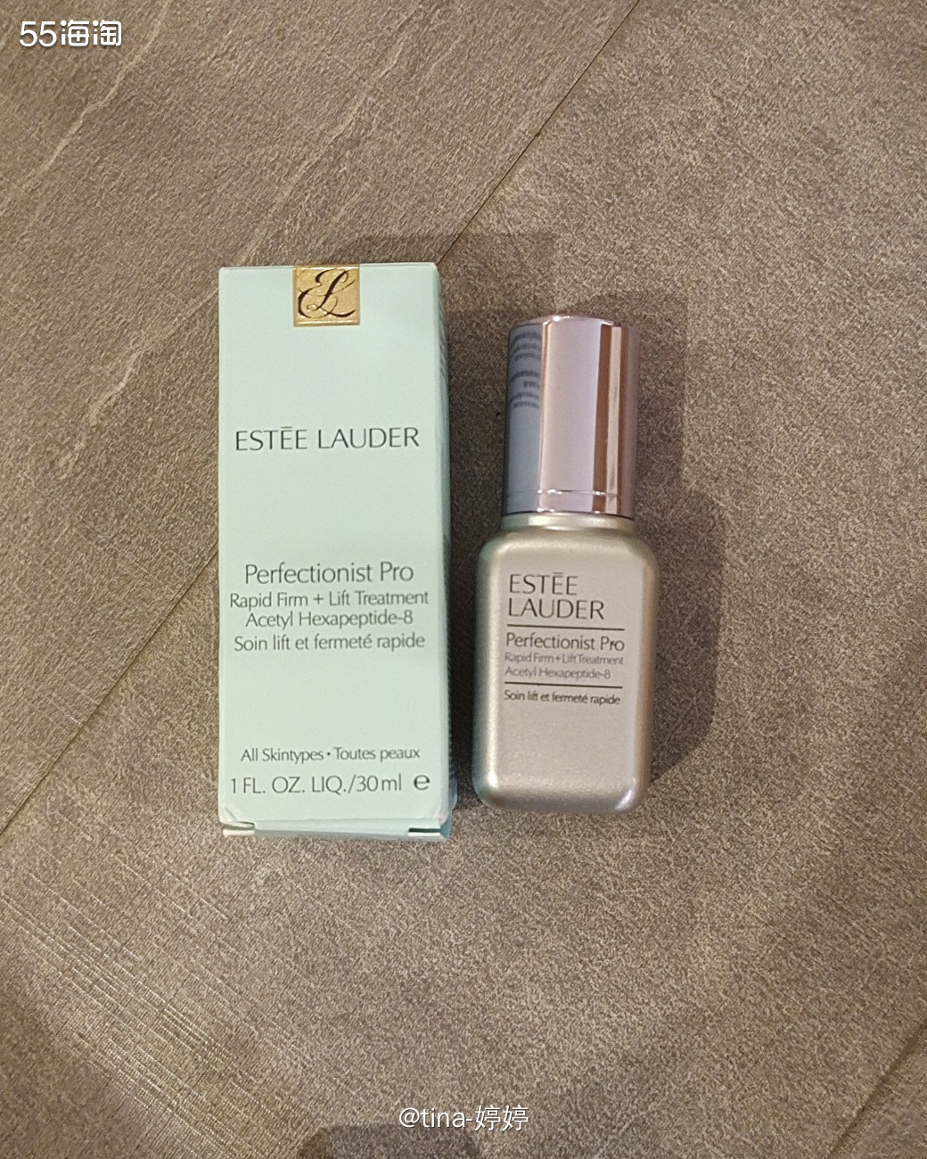 🍀物品:雅诗兰黛线雕精华  🌴期待换物:雅诗兰黛小棕瓶精