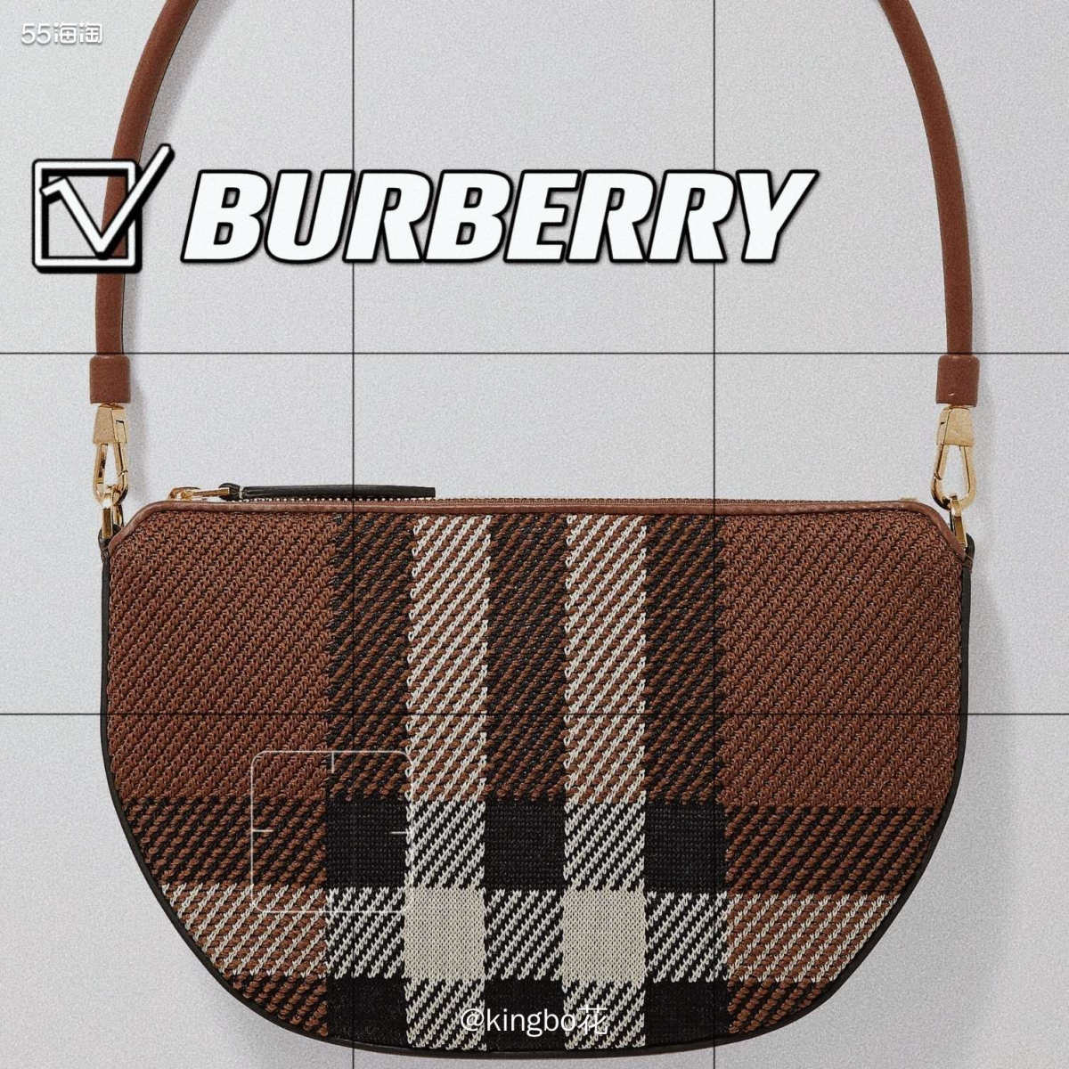🔴Burberry 半月包，经典格纹元素致敬经典，半月造型