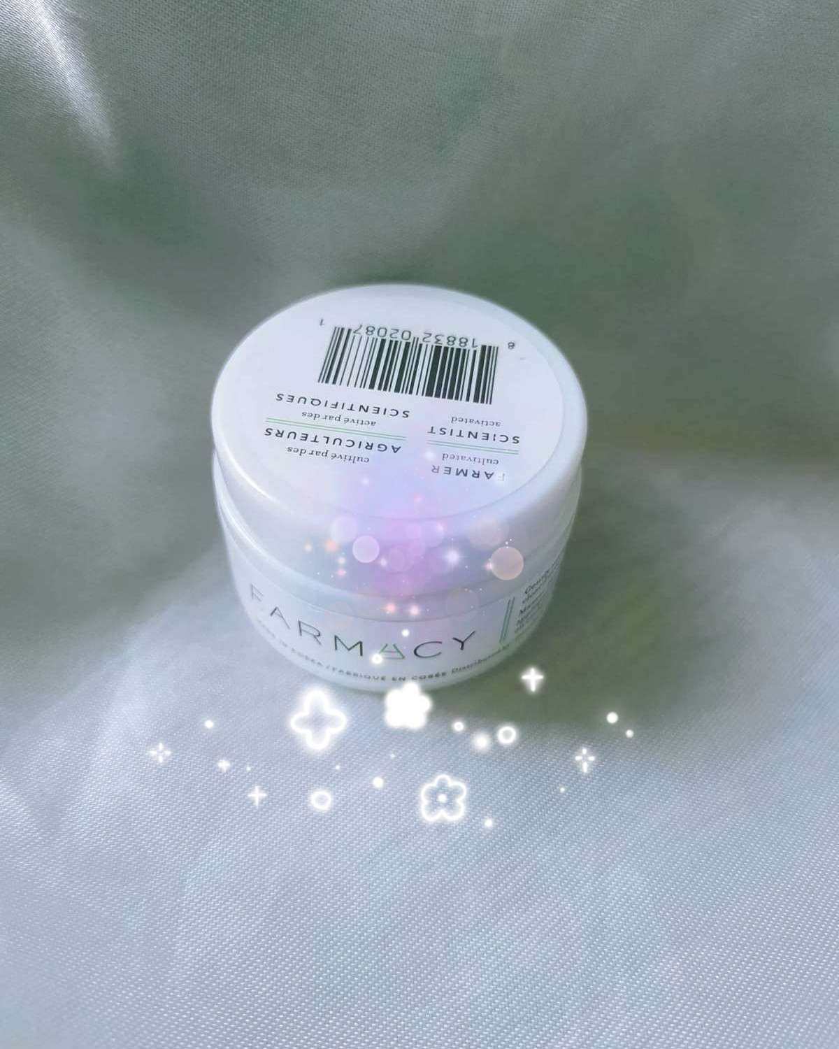 卸妆产品中排的上我心目中前三的farmacy卸妆膏一定有一席