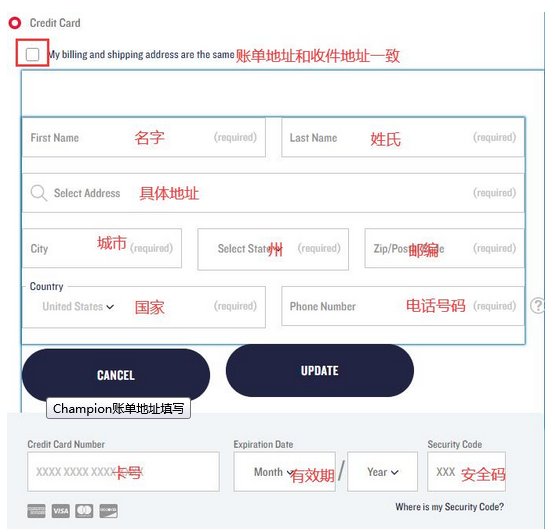 💥Champion美国官网活动多经常能做到比较低的价格，通