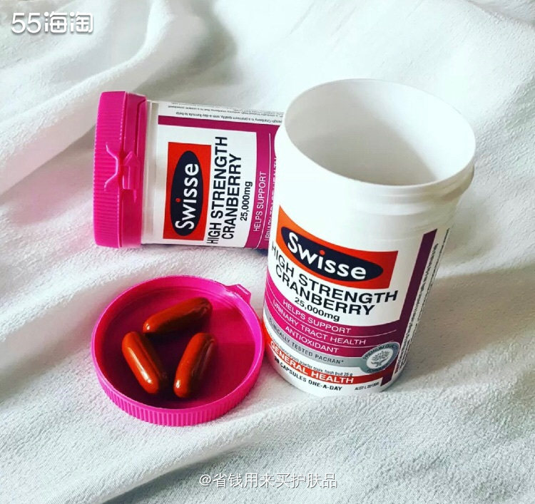 我的CHEMIST FOR LESS澳洲商城剁手记💸  �