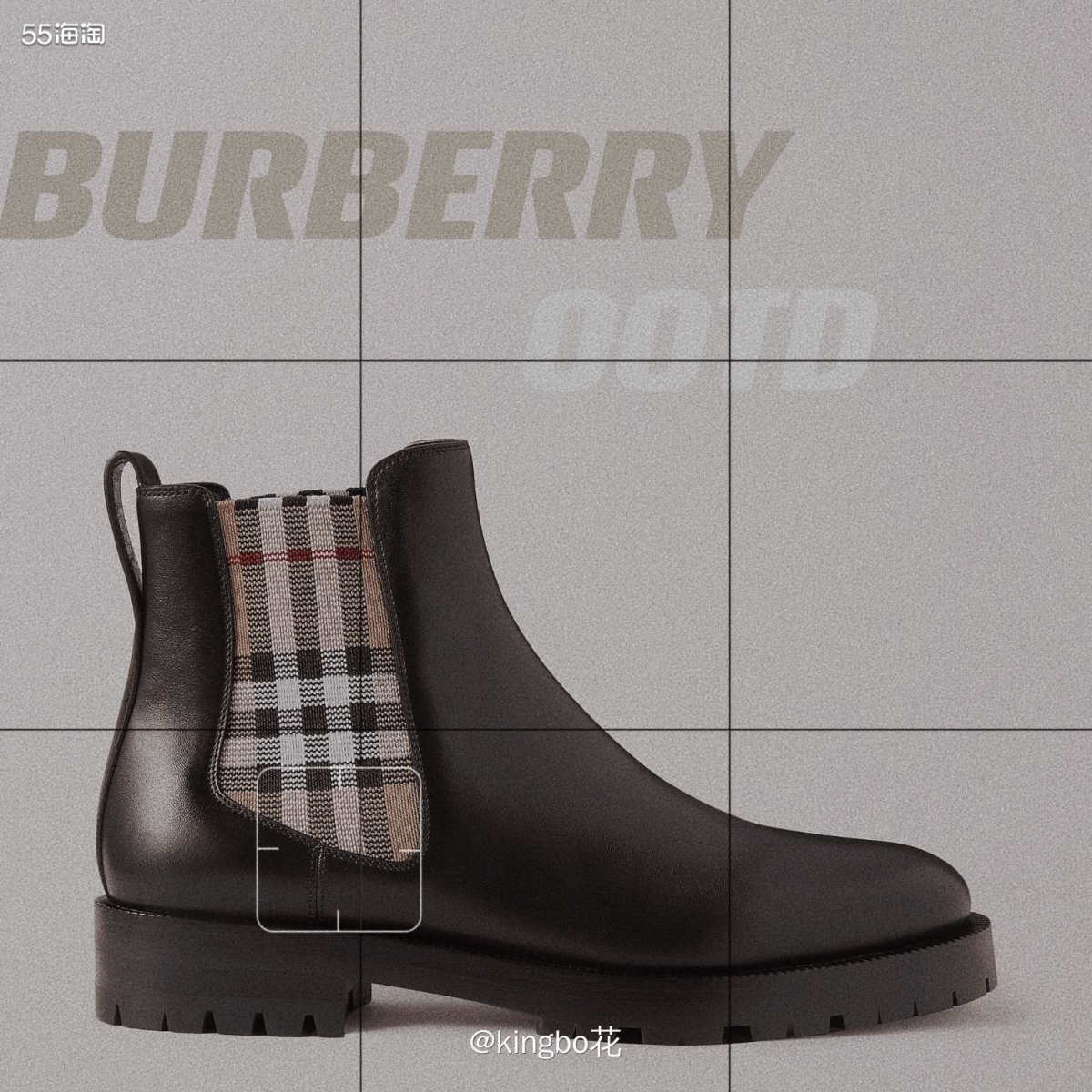 🔴秋冬必备短靴，Burberry 切尔西短靴，兼备大牌品质
