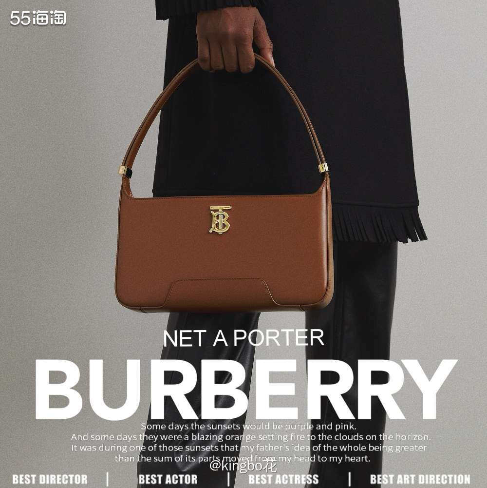 🔴Burberry 腋下包，TB经典标识，简约时尚，实用又