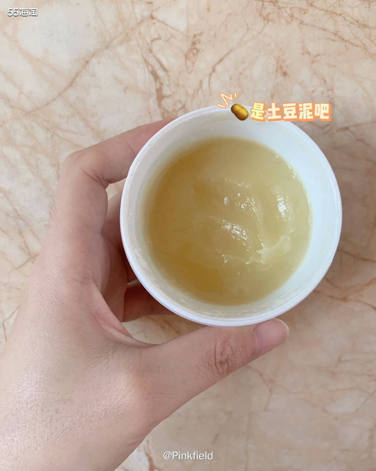 🔍 Eve Lom卸妆膏，社区小伙伴们熟悉的不能再熟了，英