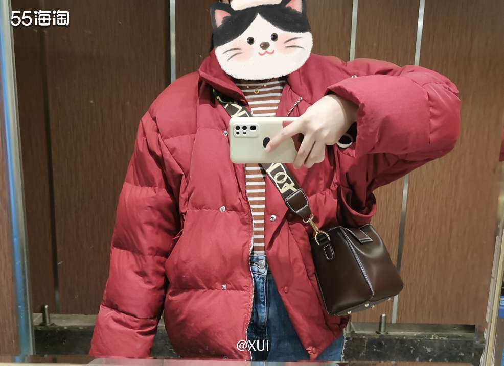 趁着冷空气到达赶紧把我的羽绒服拿出来穿穿🤣要不然可能今年过