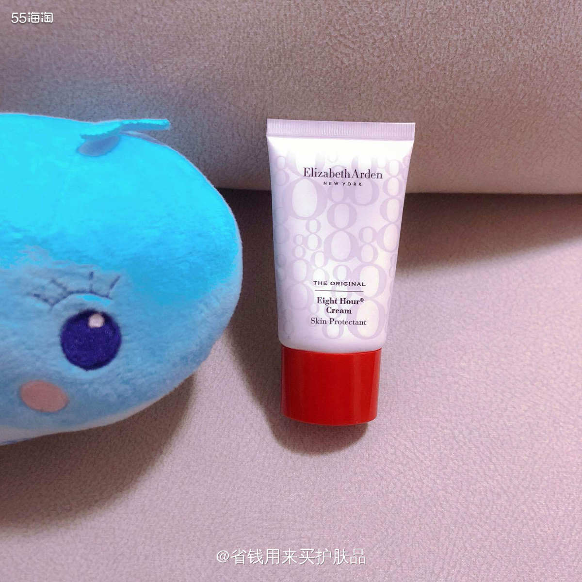 伊丽莎白·雅顿八小时润泽霜，原以为是雷品，其实是个宝藏💕 
