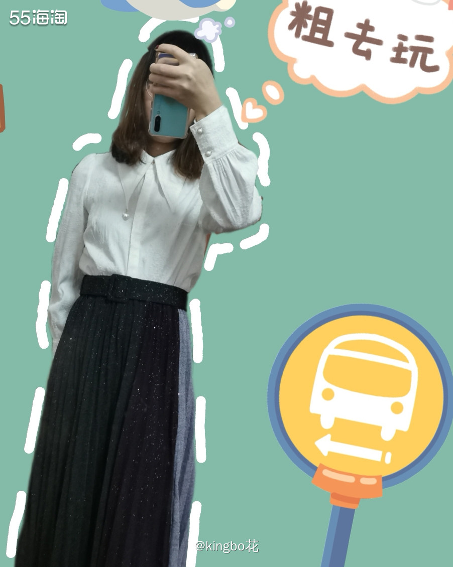 🔴打工人打工**，打工人今日白衬衫穿搭，非时髦精的小心机 