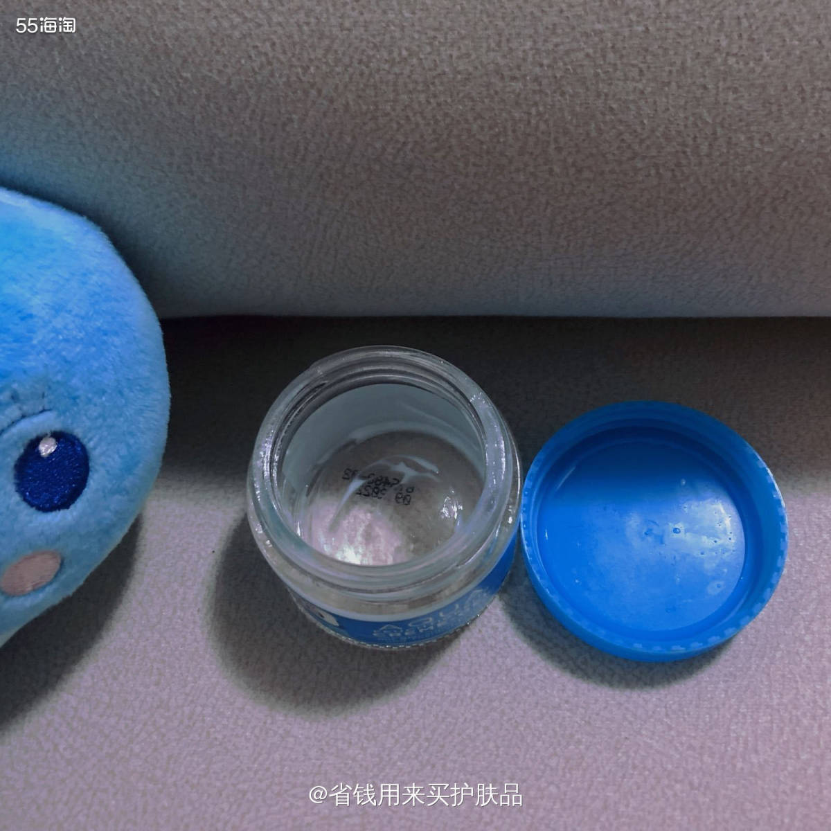 我的面霜雷品👉🏻芭乐雅面霜⚡️  购入渠道:🍑宝  �