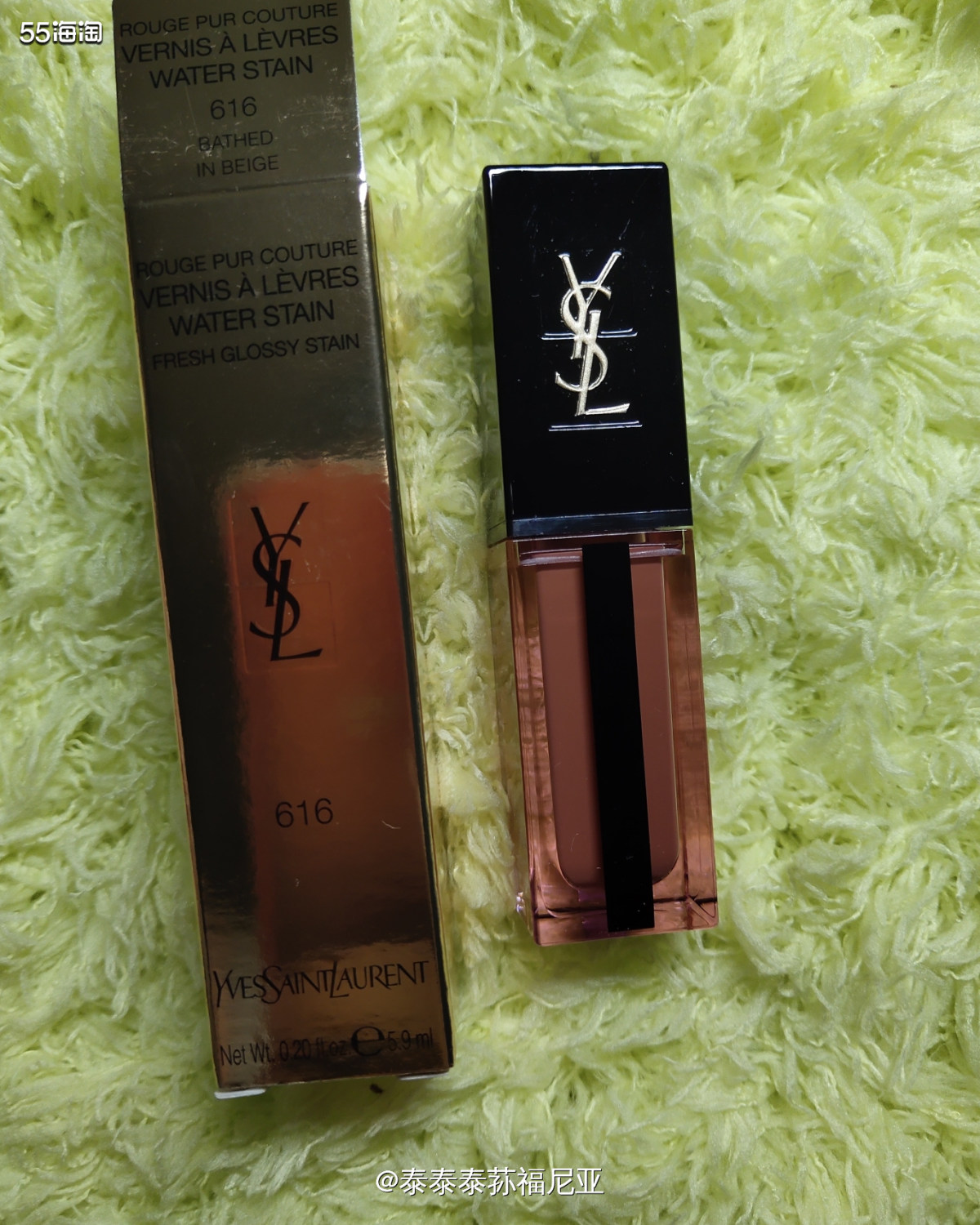 海淘现货，圣罗兰YSL616黑管水光唇釉，生产日期：2019