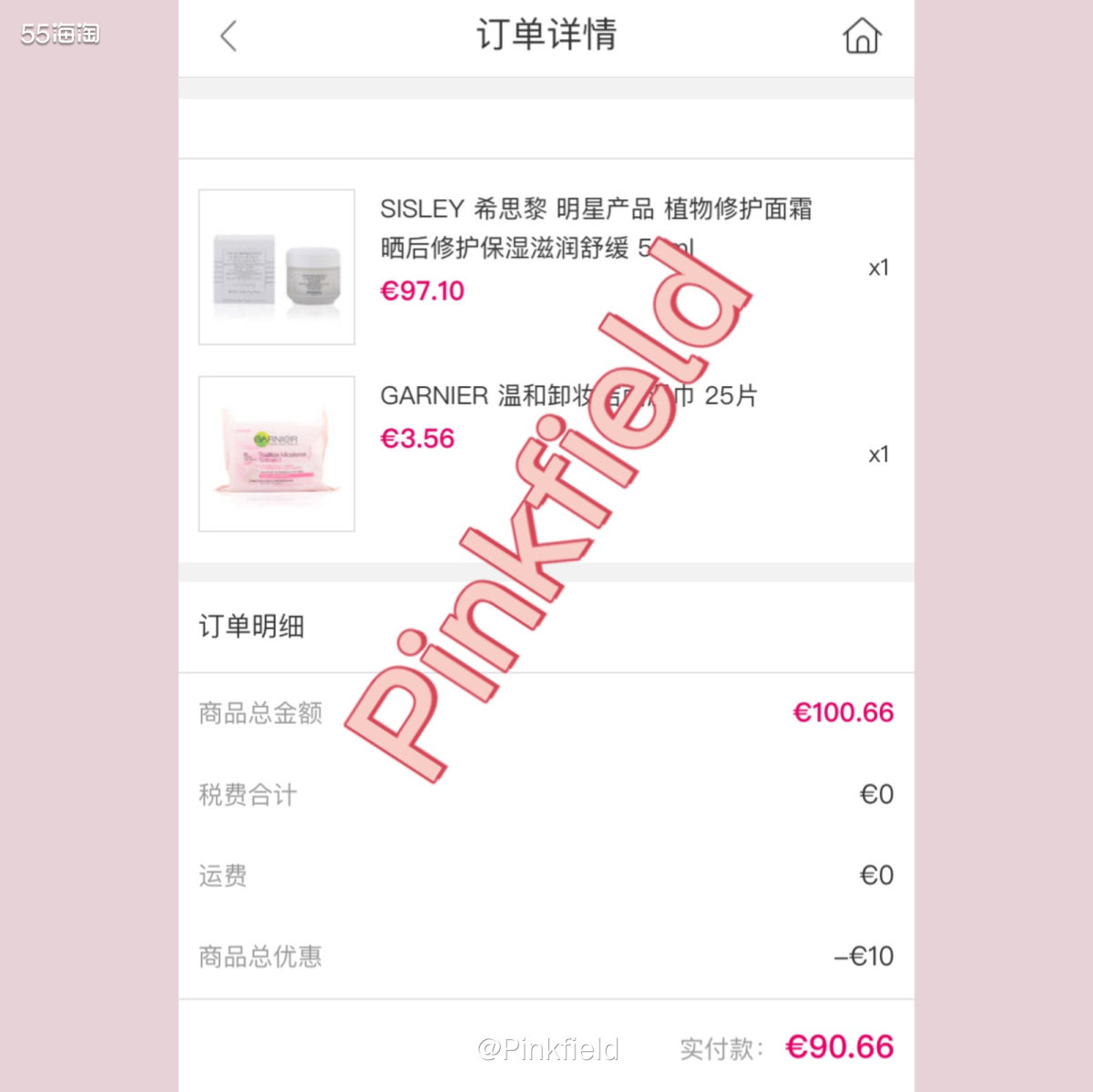 💡又来分享希思黎家的产品啦，讲真，它家除了全能乳其他都是宝