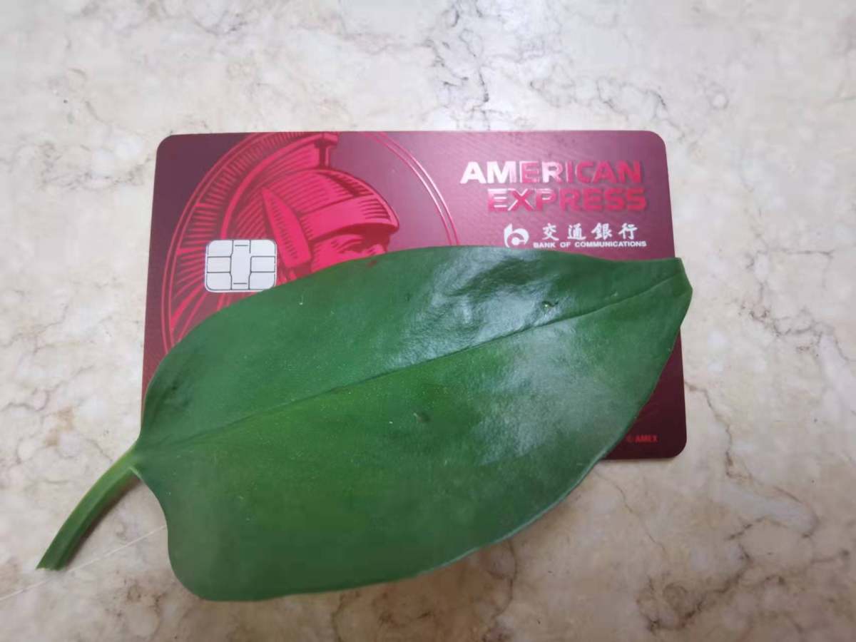 **2022年办理交通银行的运通卡，活动超多，新卡用户每月5