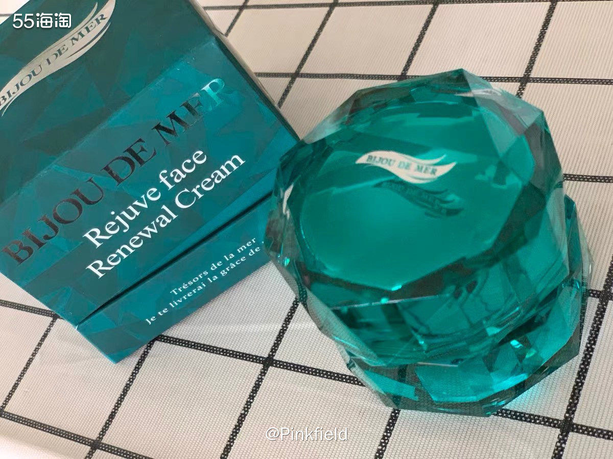 ☁️今天分享的面霜是前几年用过的日本小众品牌——DDS海洋面