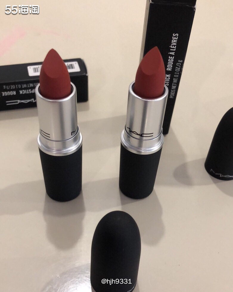✨运通卡买了两支口红，两支只要50元！白菜价！  这是今年7