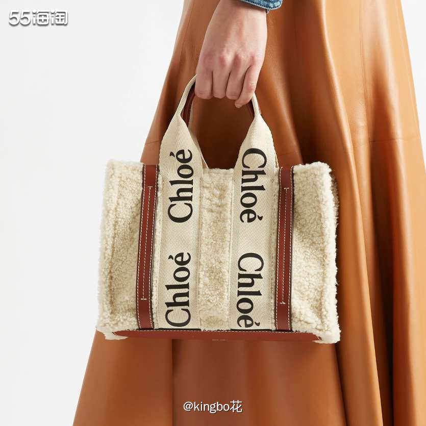 🔴Chloé  Woody 皮革边饰手提包，毛绒绒的材质看