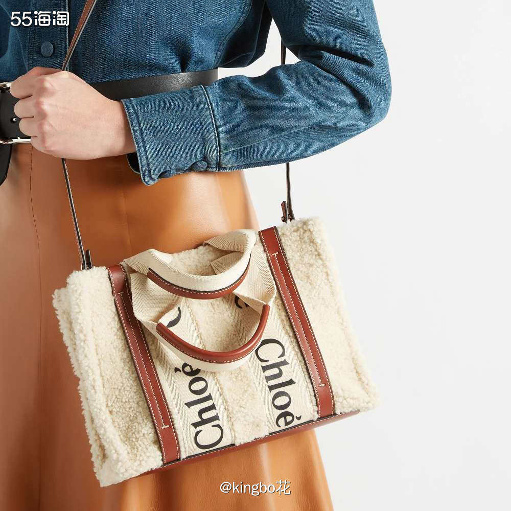 🔴Chloé  Woody 皮革边饰手提包，毛绒绒的材质看