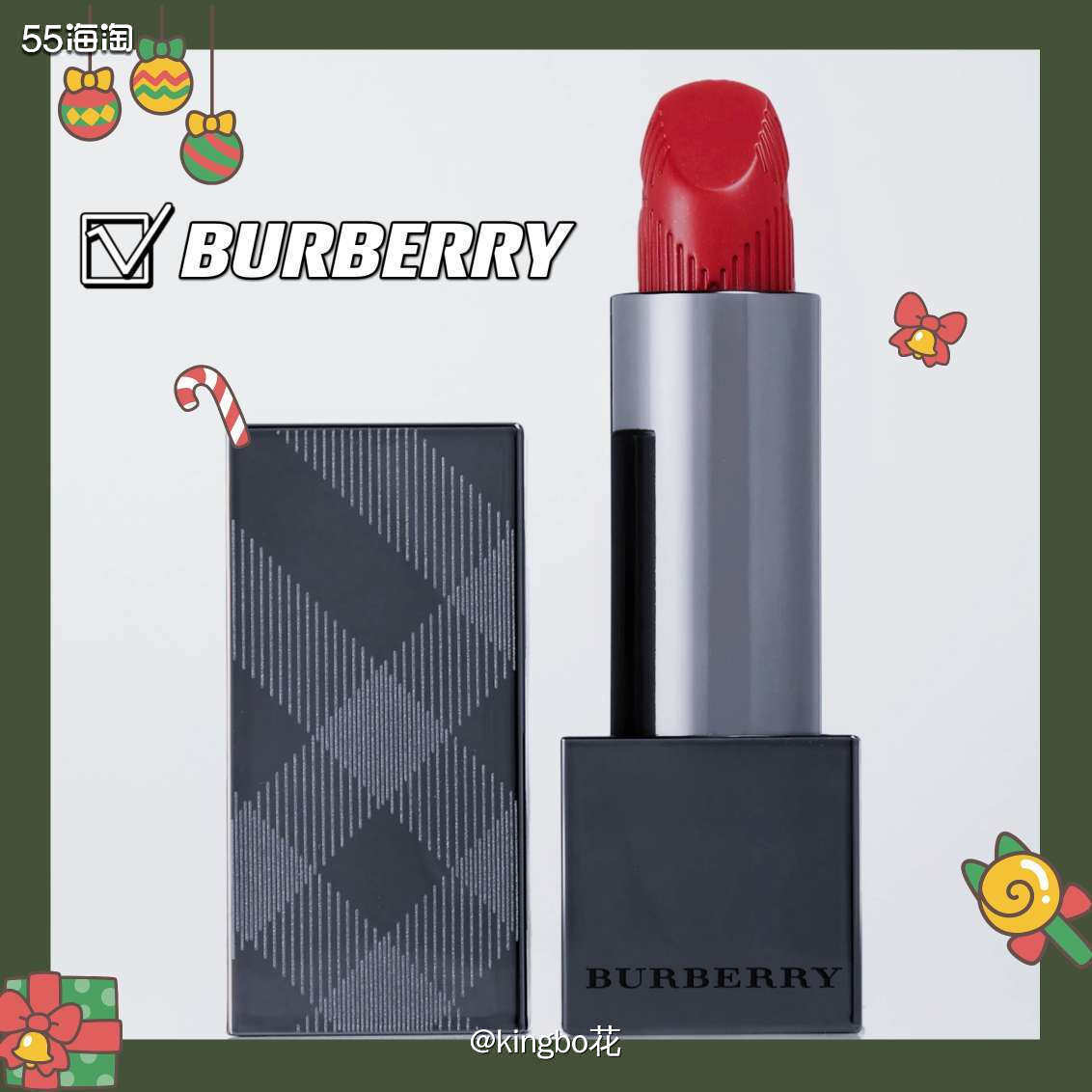 Burberry Kisses格子润唇膏，顺滑保湿又显色，将经典元素用到**，海淘攻略-55海淘社区