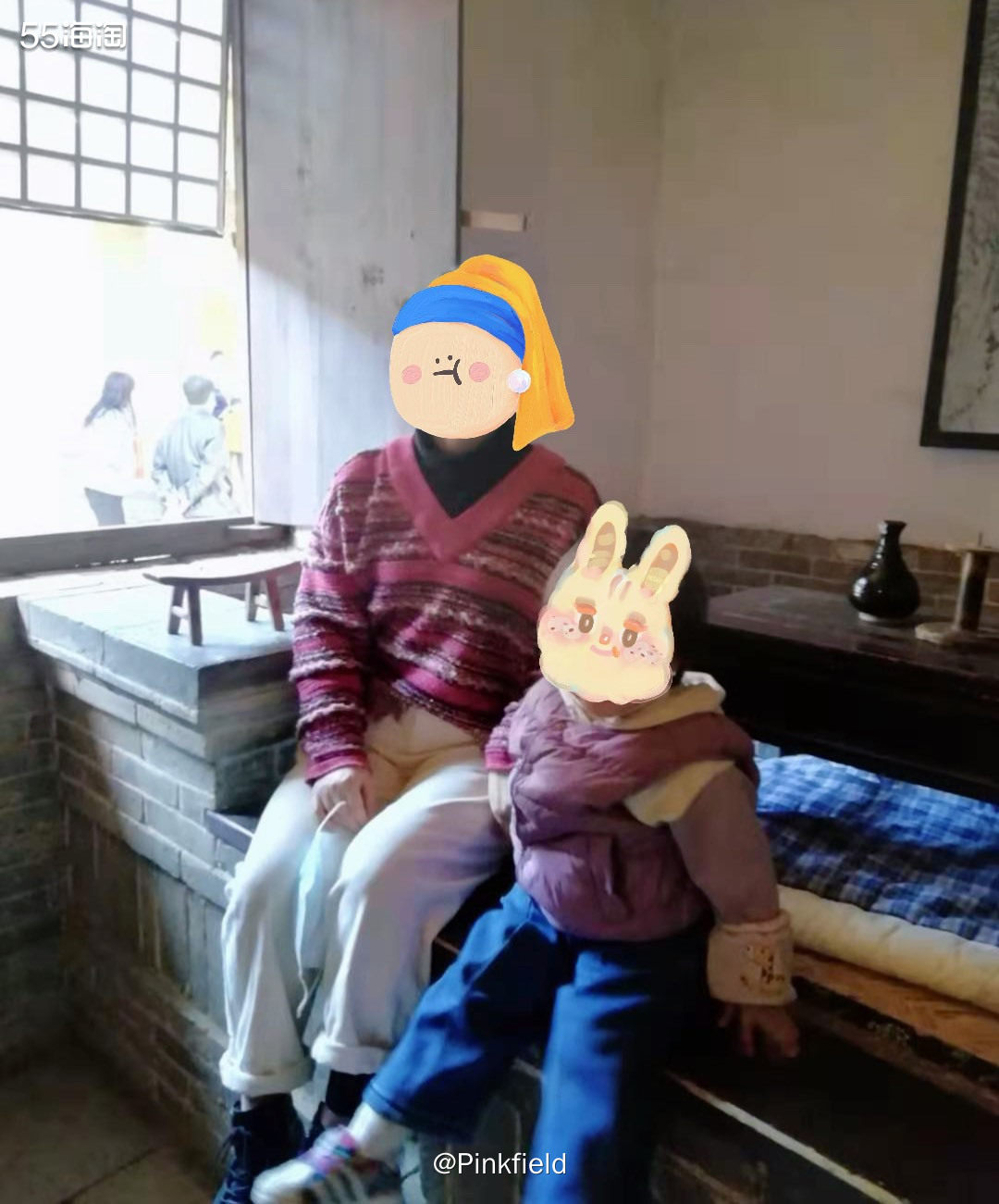 🧶这张照片是今年大年初三在外面游玩拍的，因为第一次在外省过