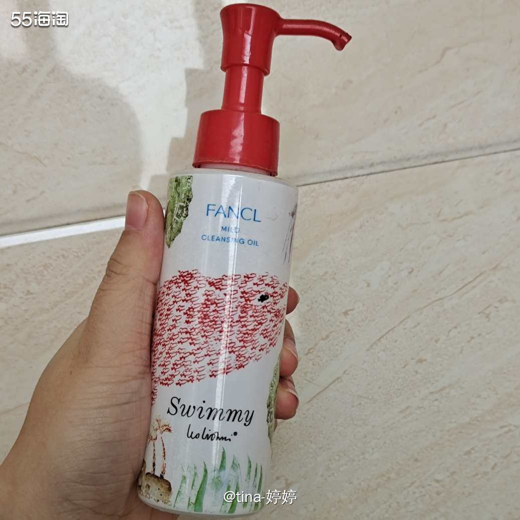 🍀产品:Fancl卸妆油  日本fancl卸妆油！正确使用