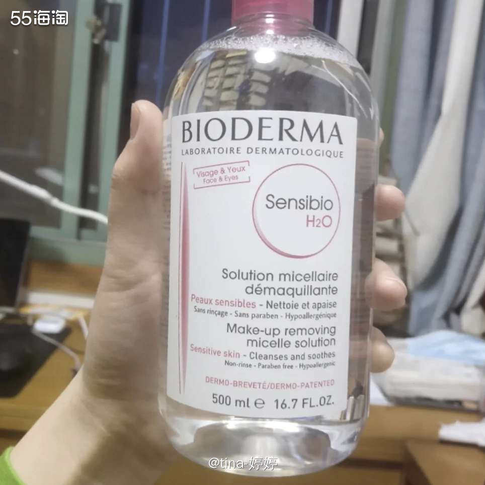 我是大学的时候才接触卸妆和化妆😒之前一直是用卸妆巾觉得比较