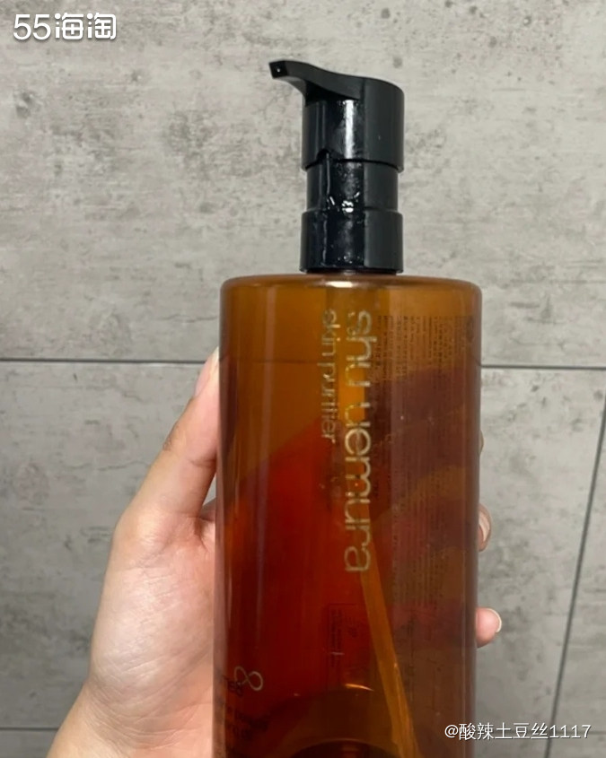 先不说干皮，其实本油皮也很喜欢这个卸妆油，是真的很好用 其实