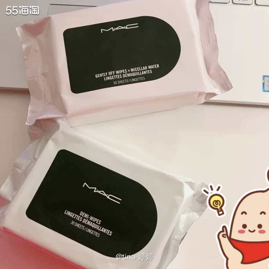 这一包卸妆巾是我当时买Mac的口红送的，那还是我刚刚海淘的时