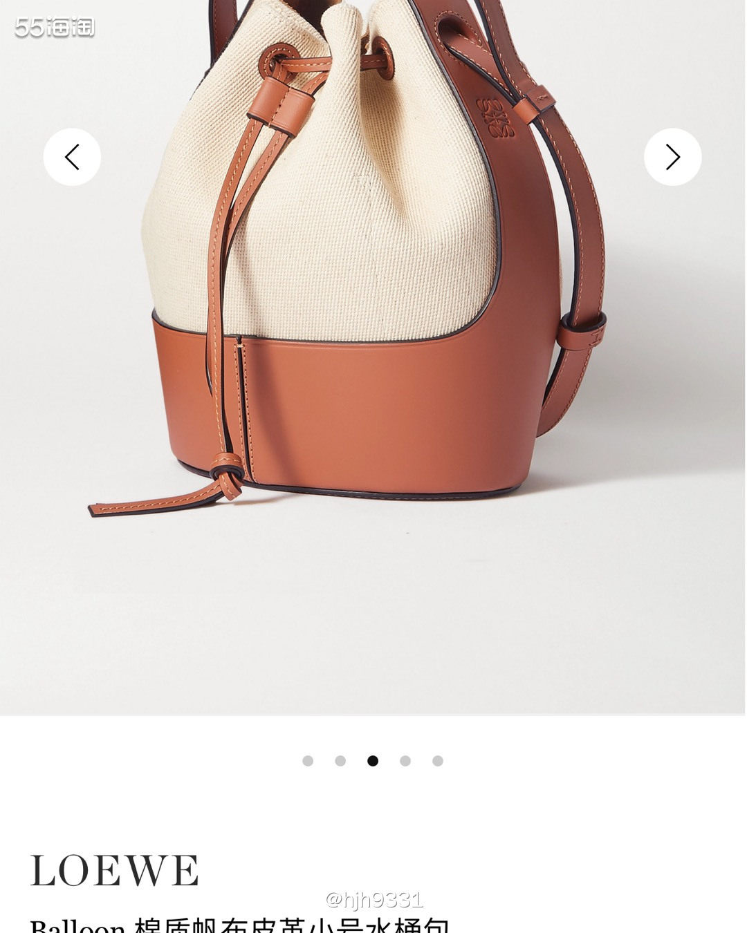 ✨Net-A-PORTER 亚太站 可以买到LOEWE Ba
