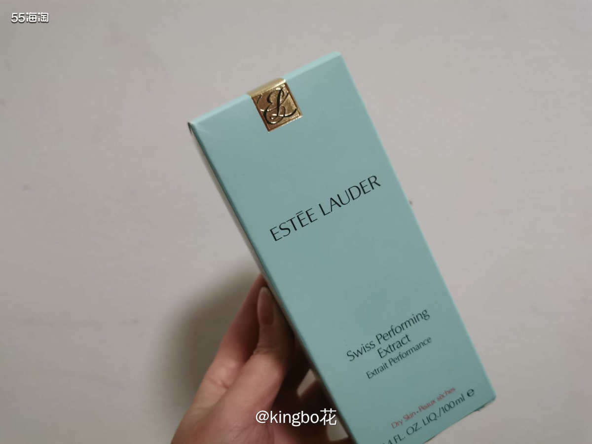 🔴美国运通晒单：八五折买雅诗兰黛乳液，送七件套礼包，叠加运