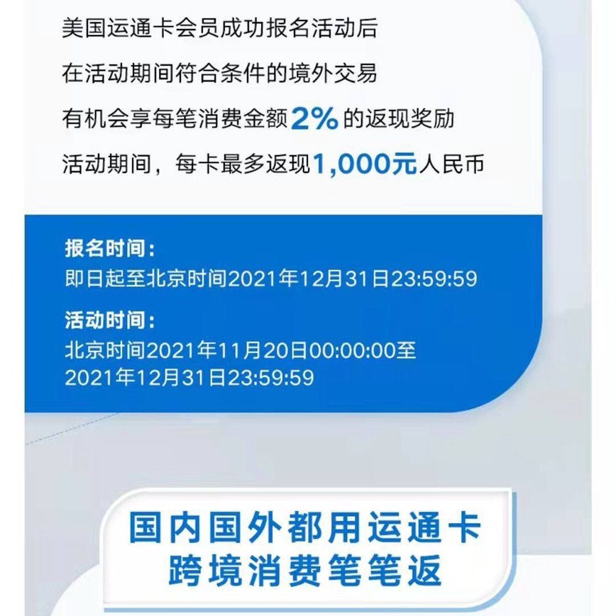 🎟购买网站：雅诗兰黛官网👏 🎟购买产品：小棕瓶大眼精华
