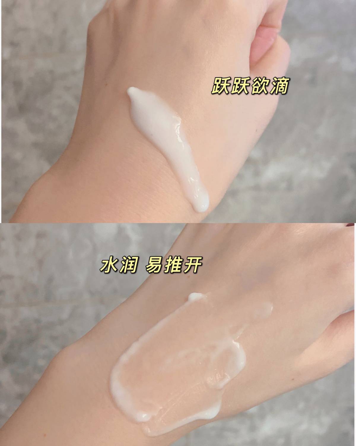 🥀肌的概只有肌自己最懂了，动不动泛红，时刻小心翼翼，护肤品