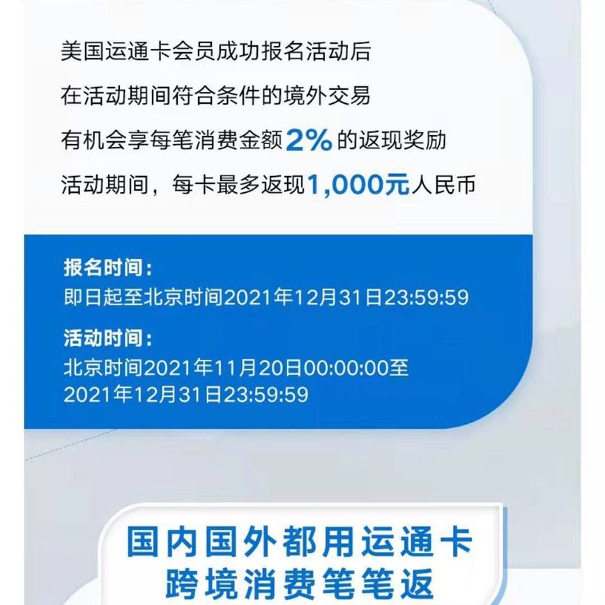 🎟购买网站：LF英国站 🎟购买产品：murad视黄醇套装