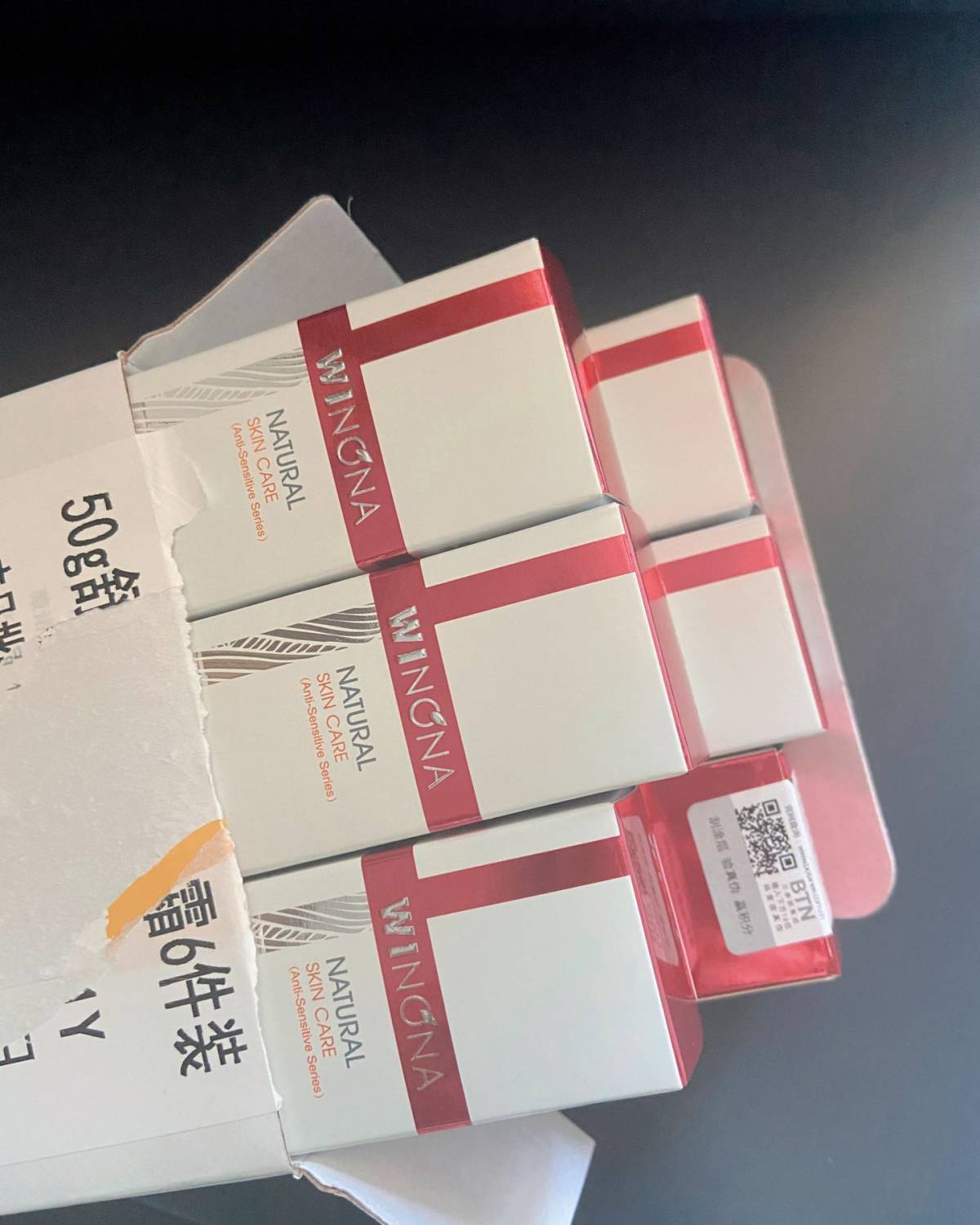 🥀肌的概只有肌自己最懂了，动不动泛红，时刻小心翼翼，护肤品