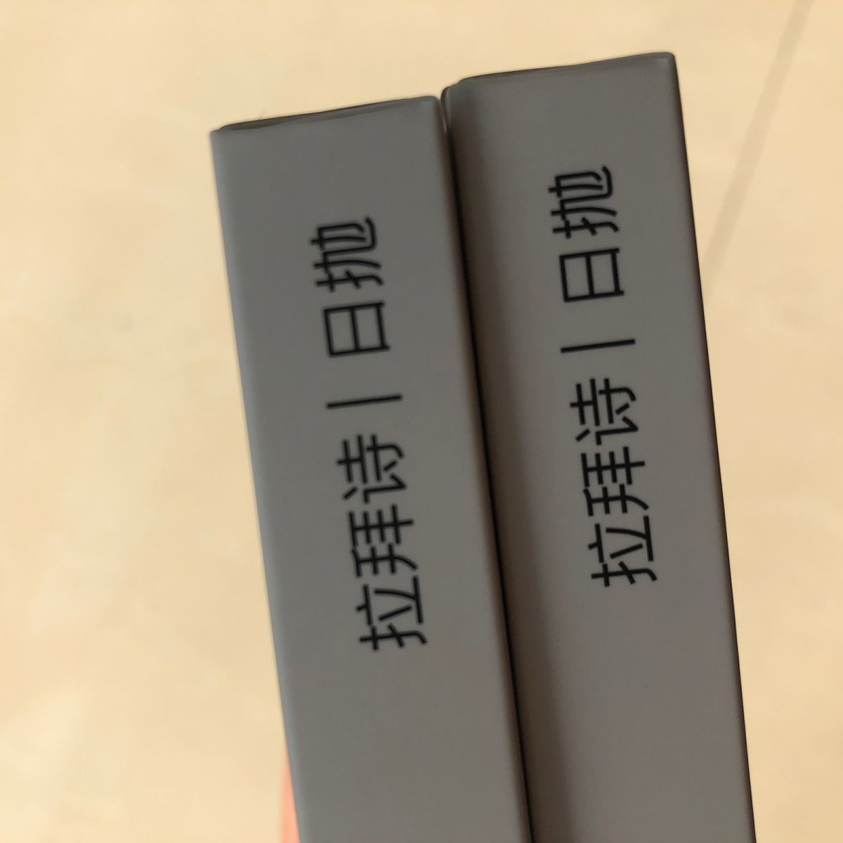 💌锣鼓喧天鞭炮齐鸣 前几天得知自己中了视客网隐形眼镜测评，