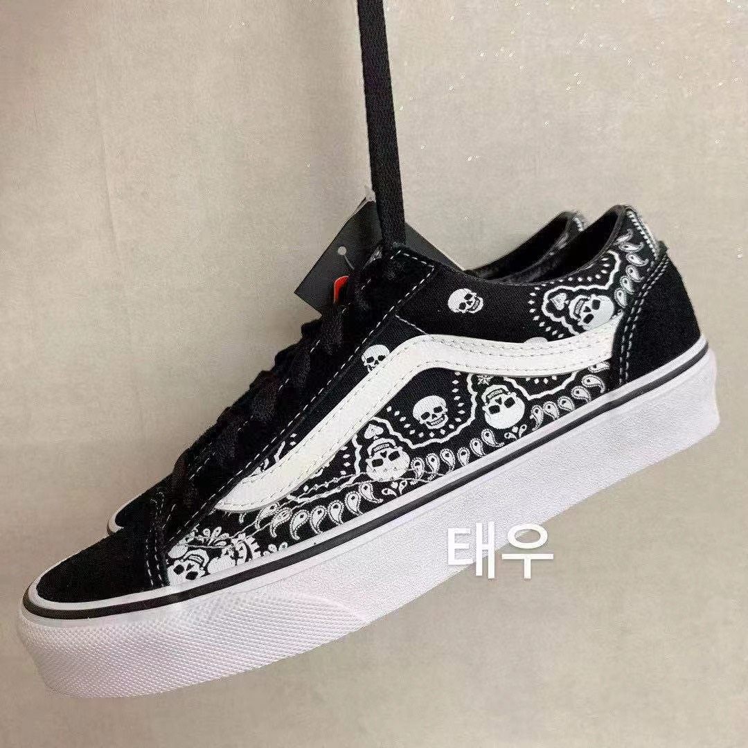Vans 限量款不对称反光棋盘格  折扣直邮｜💰255包邮