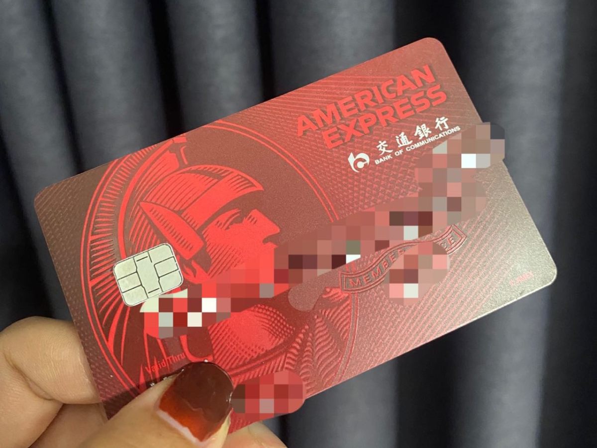 🎟购买网站：雅诗兰黛官网👏 🎟购买产品：雅诗兰黛红石榴