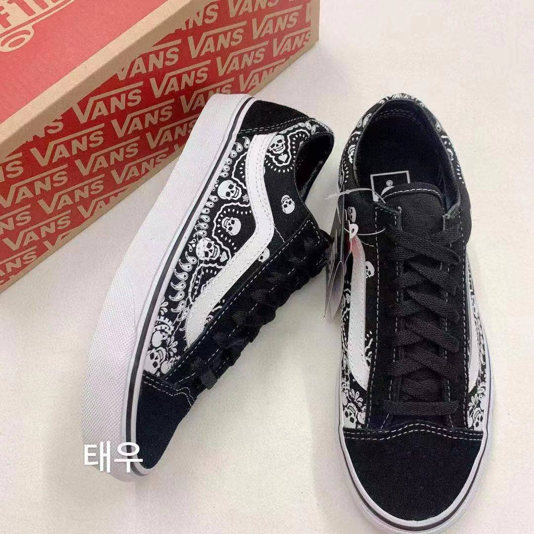 Vans 限量款不对称反光棋盘格  折扣直邮｜💰255包邮
