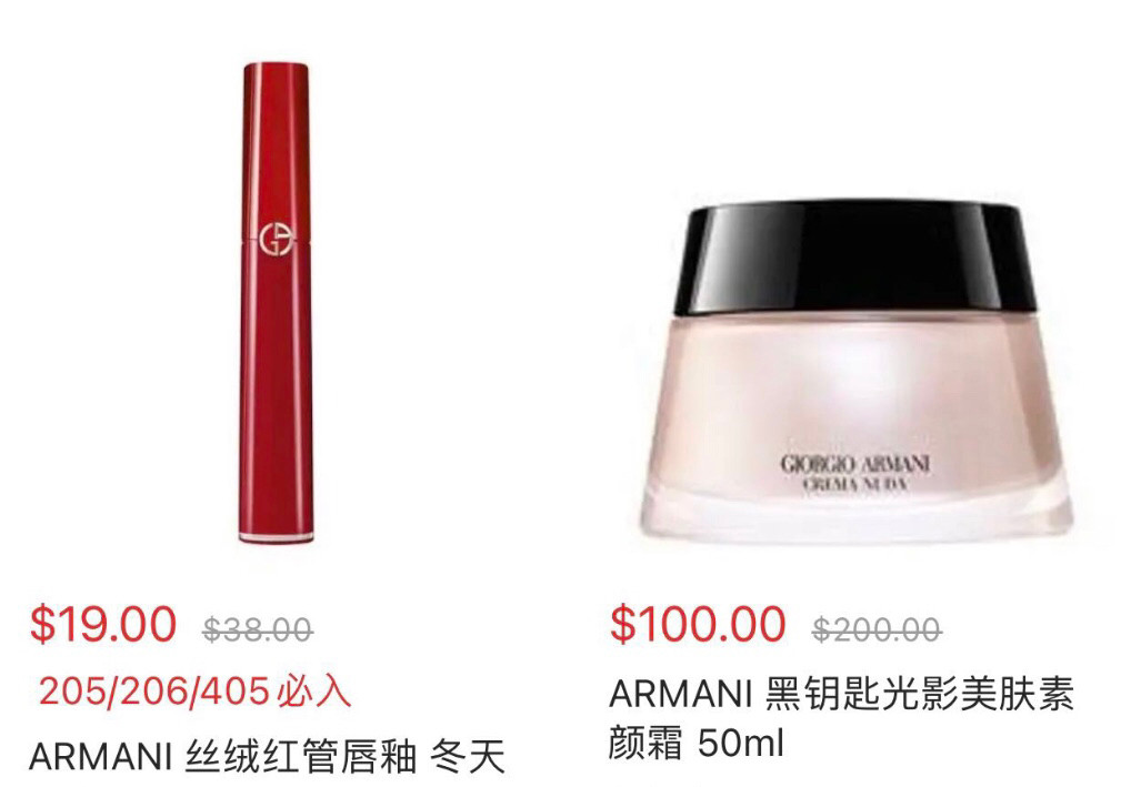 今年黑五又是囤货的好机会，从国内双十一到网一，可以说是折扣一