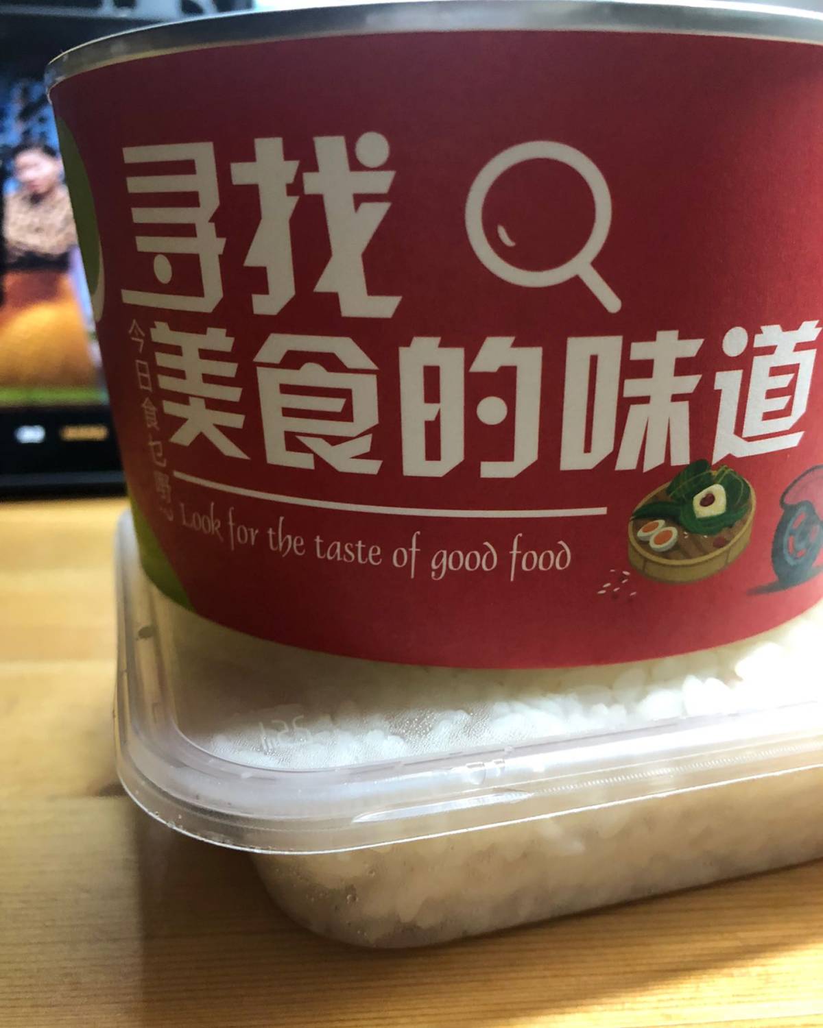 🧨因为昨晚睡了太迟了，因为又要做核酸，所以早上随便吃了一点