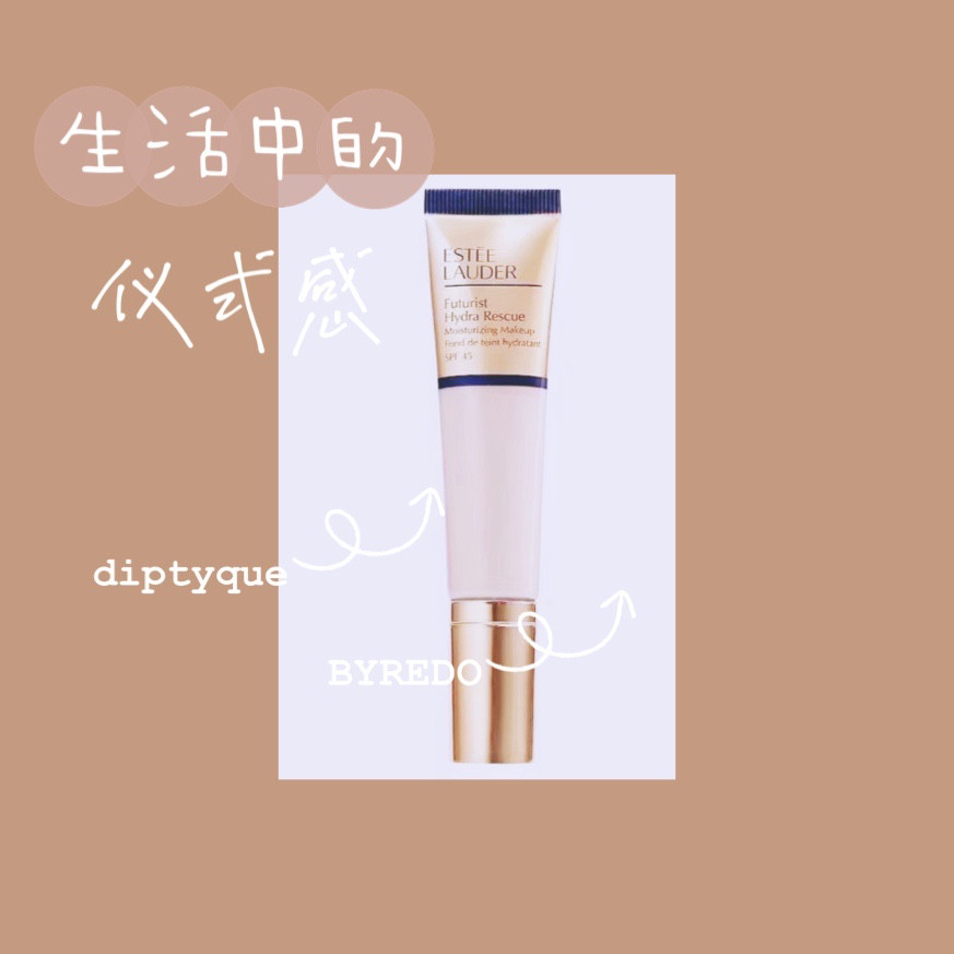 🌟海淘买粉底液，每次最头疼的就是版本区别，色号区别，但是海