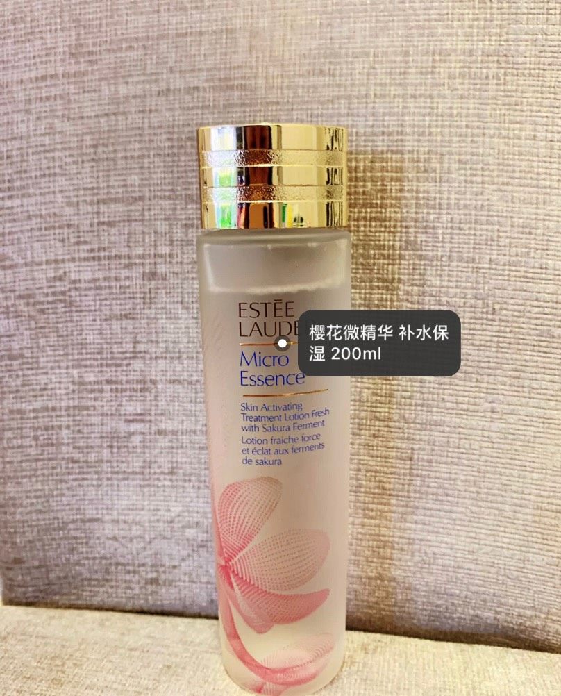 油皮的姐妹看过来~ 我给大家一下本人用过最适合自己大油田肤质