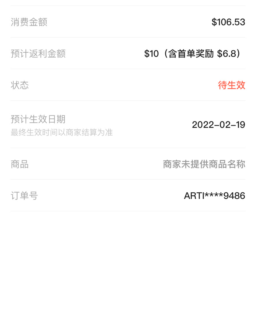 ✨✨双十一的时候在🍑宝官网买了卡诗的棋盘格精油和双重洗发水