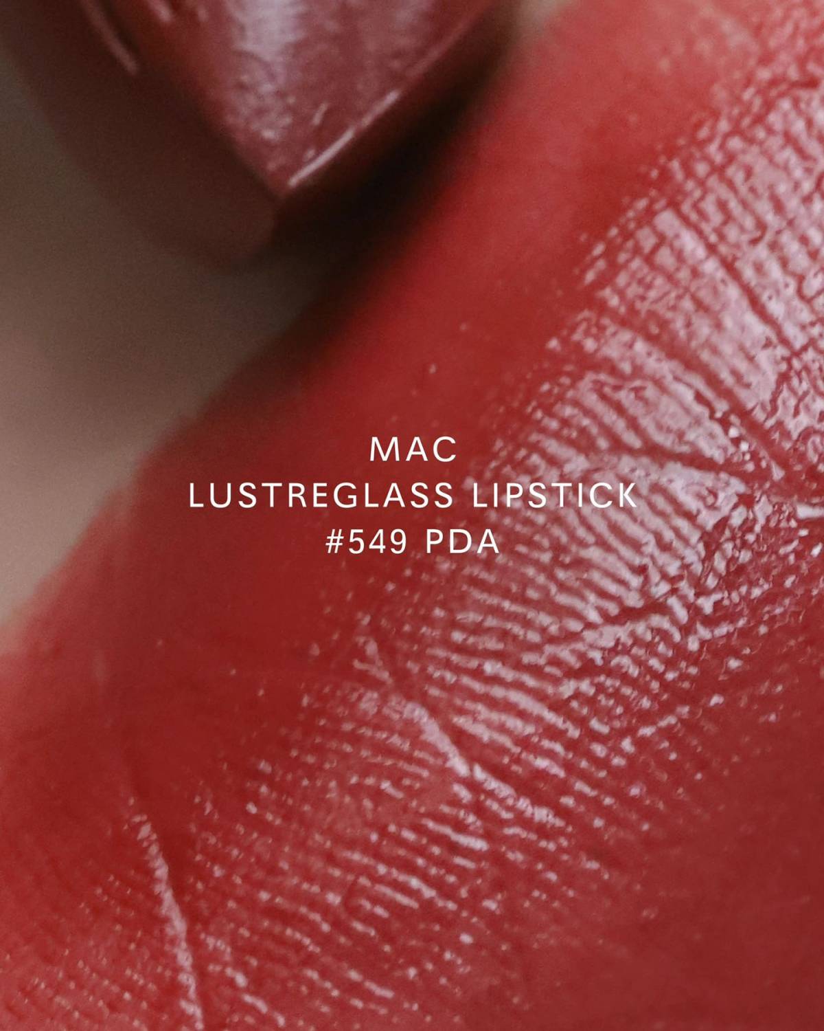 mac的549 豆沙红棕🍷  颜色质地非常棒我可太喜欢了 