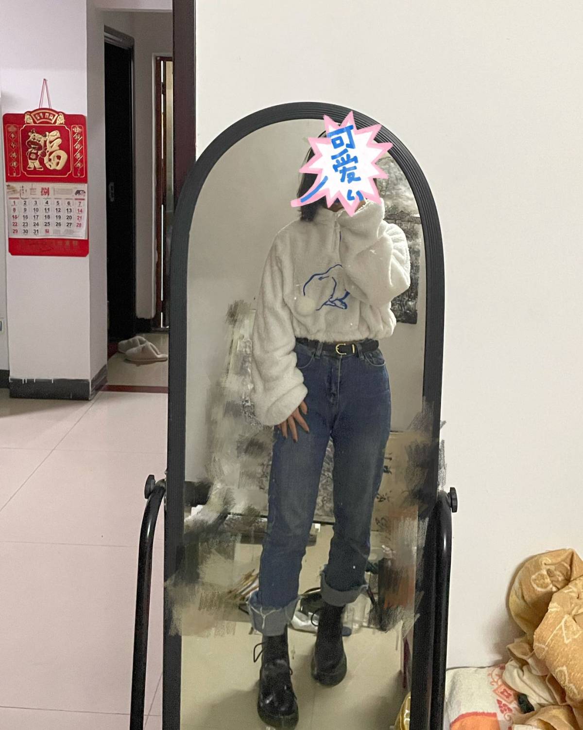 降温啦，降温啦😄 马上就把我毛绒绒的小上衣安排上  真的很